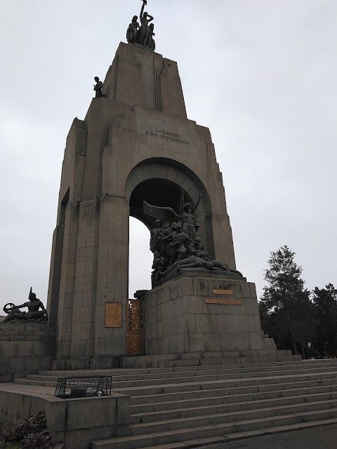 El Campo de Marte